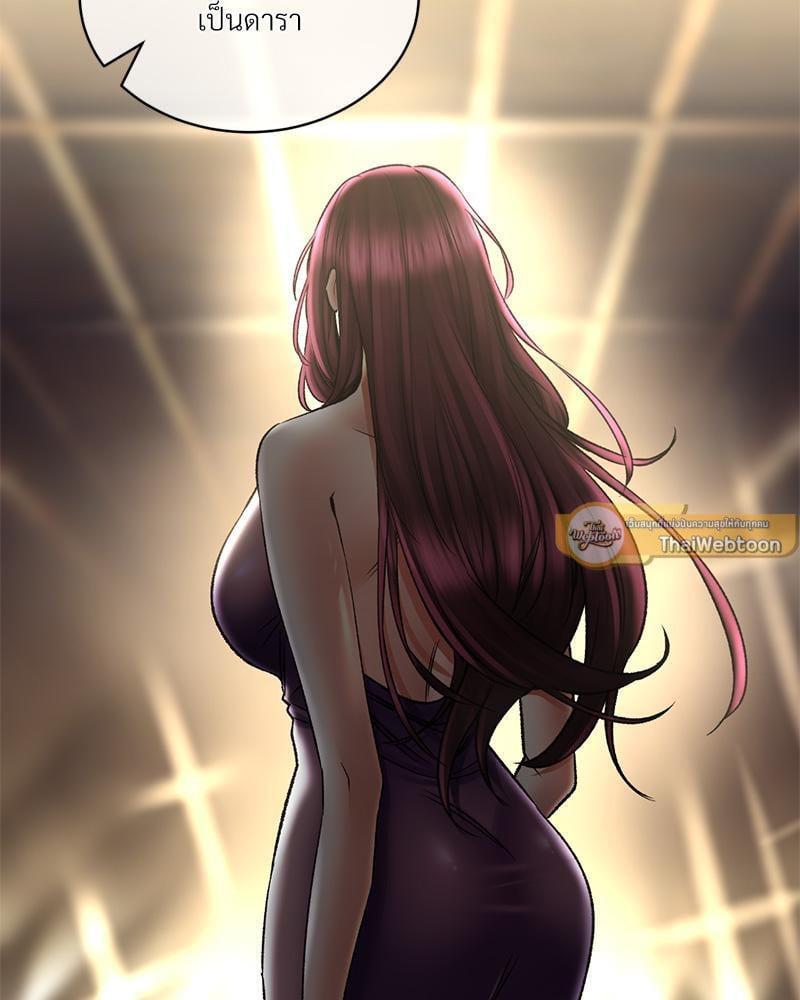 Doujin-Lc- อ่าน โดจิน มังฮวา เกาหลี ญี่ปุ่น จีน แปลไทย Herbal Love Story ตอนที่ 1 2 3 4 5 6 7 8 9 10 11 12 13 14 ฟรี ไม่มีโฆษณา อ่าน โดจิน Manhwa เกาหลี ญี่ปุ่น จีน เรามีครบ คัดมาให้เน้นๆ โดจิน 18+ รับประกันความฟินโดย  Doujin Lc