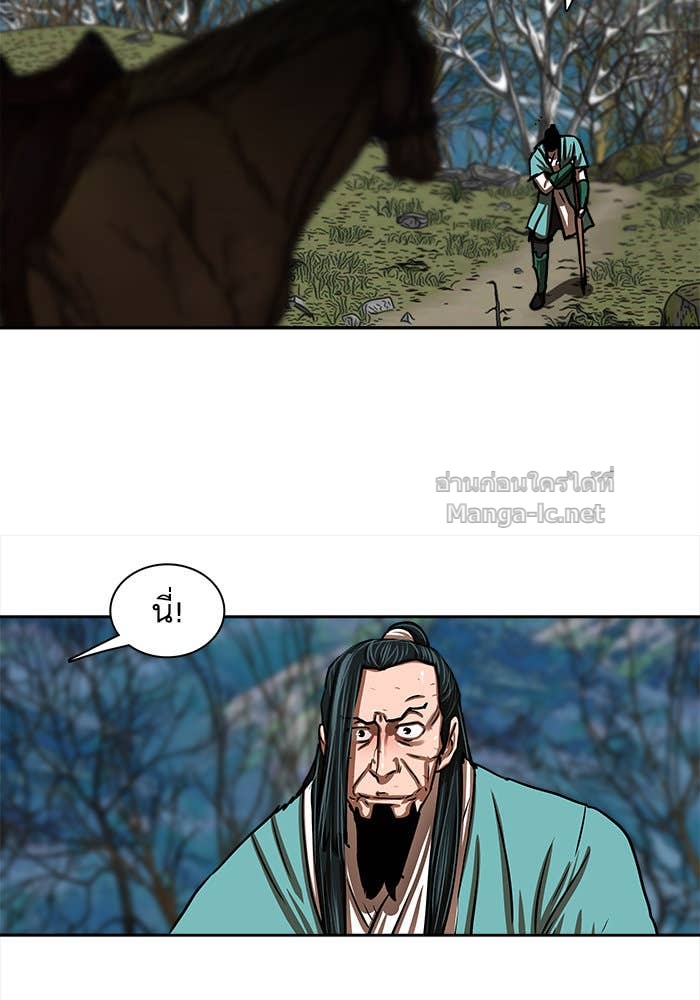 Doujin-Lc- อ่าน โดจิน มังฮวา เกาหลี ญี่ปุ่น จีน แปลไทย องครักษ์แห่งอัครสกุลจาง ตอนที่ 1 2 3 4 5 6 7 8 9 10 11 12 13 14 ฟรี ไม่มีโฆษณา อ่าน โดจิน Manhwa เกาหลี ญี่ปุ่น จีน เรามีครบ คัดมาให้เน้นๆ โดจิน 18+ รับประกันความฟินโดย Doujin Lc