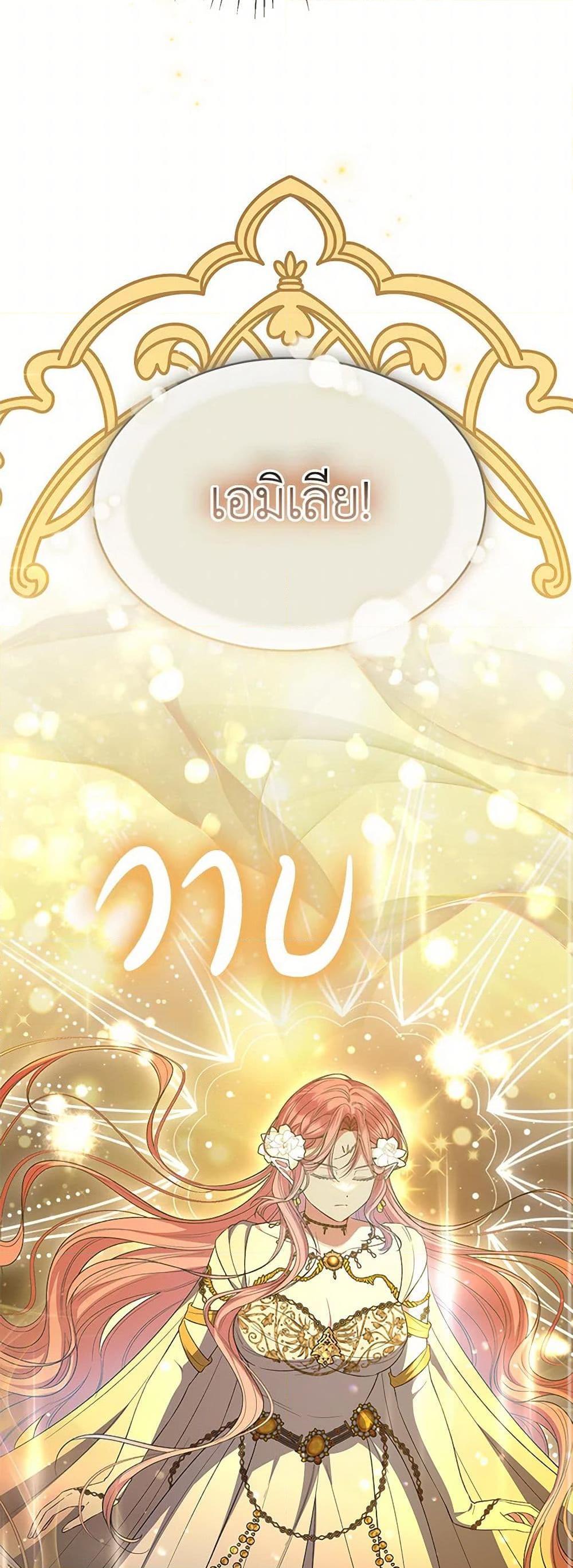 Manga-lc-com อ่านมังงะ อ่านการ์ตูน ออนไลน์ ฟรี The Real Daughter Is Back ตอนที่ 1 2 3 4 5 6 7 8 9 10 11 12 13 14 ฟรี ไม่มีโฆษณา Manga-lc - อ่าน มังงะ อ่าน การ์ตูน ออนไลน์ อ่านมังงะ ฟรี