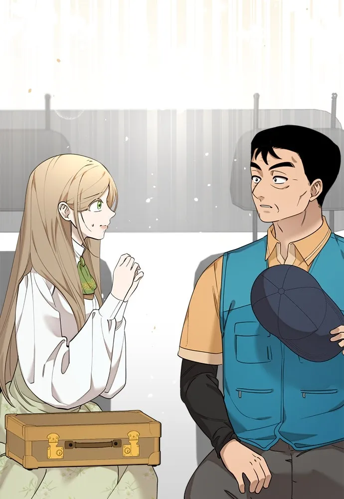 อัศวินเดลิเวอรี ตอนที่ 3 ไปเมืองหลวงกันเถอะ! รูปที่ 19