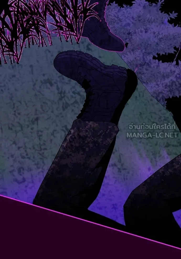 ฉันเนี่ยนะ ตอนที่ 65 รูปที่ 70