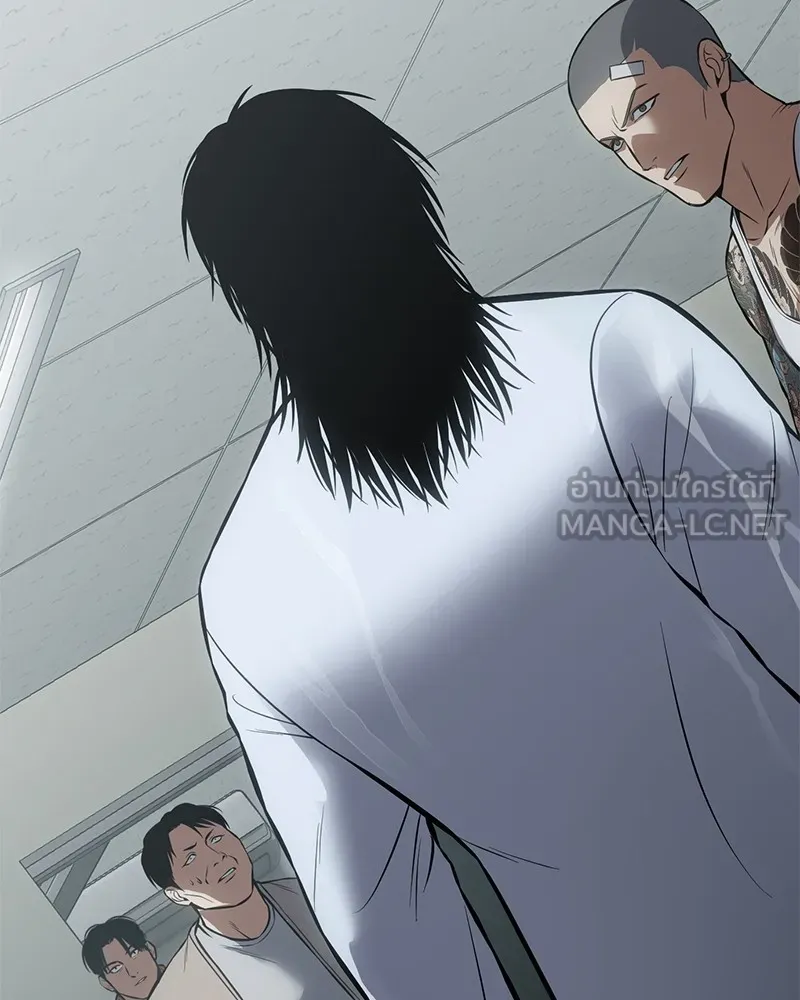 แบคXX ตอนที่ 63 รูปที่ 111