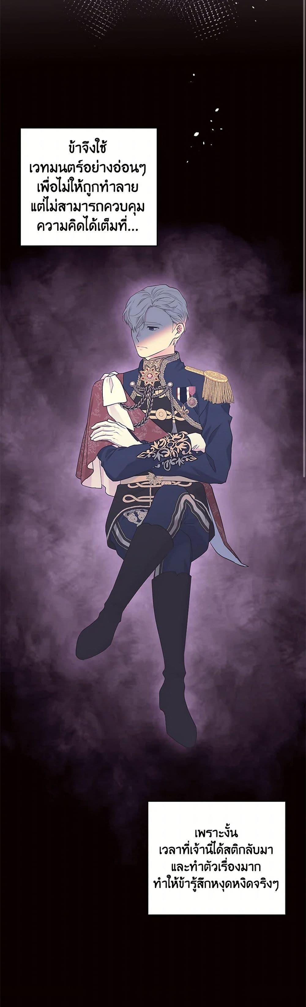 Manga-lc-com อ่านมังงะ อ่านการ์ตูน ออนไลน์ ฟรี My Goal is to Live a Long ตอนที่ 1 2 3 4 5 6 7 8 9 10 11 12 13 14 ฟรี ไม่มีโฆษณา Manga-lc - อ่าน มังงะ อ่าน การ์ตูน ออนไลน์ อ่านมังงะ ฟรี