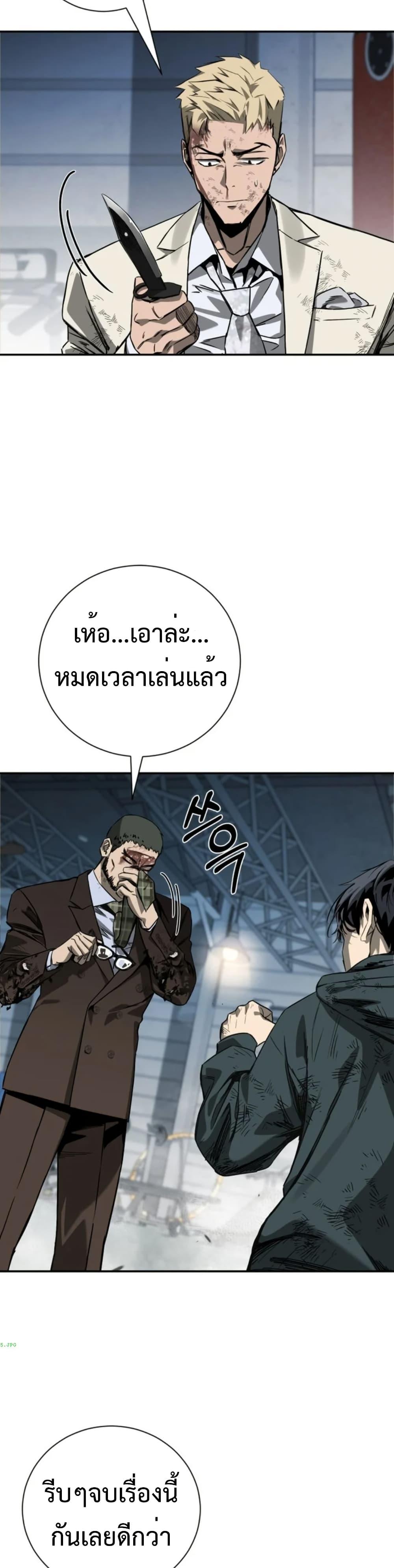 Manga-lc-com อ่านมังงะ อ่านการ์ตูน ออนไลน์ ฟรี Bad Business ตอนที่ 1 2 3 4 5 6 7 8 9 10 11 12 13 14 ฟรี ไม่มีโฆษณา Manga-lc - อ่าน มังงะ อ่าน การ์ตูน ออนไลน์ อ่านมังงะ ฟรี