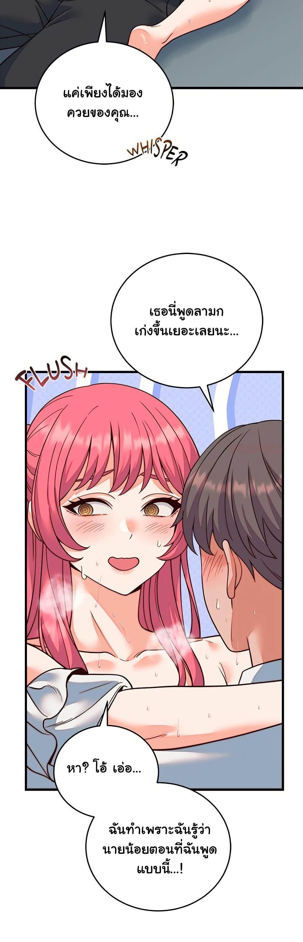 Doujin-Lc- อ่าน โดจิน มังฮวา เกาหลี ญี่ปุ่น จีน แปลไทย From Pauper ตอนที่ 1 2 3 4 5 6 7 8 9 10 11 12 13 14 ฟรี ไม่มีโฆษณา อ่าน โดจิน Manhwa เกาหลี ญี่ปุ่น จีน เรามีครบ คัดมาให้เน้นๆ โดจิน 18+ รับประกันความฟินโดย  Doujin Lc