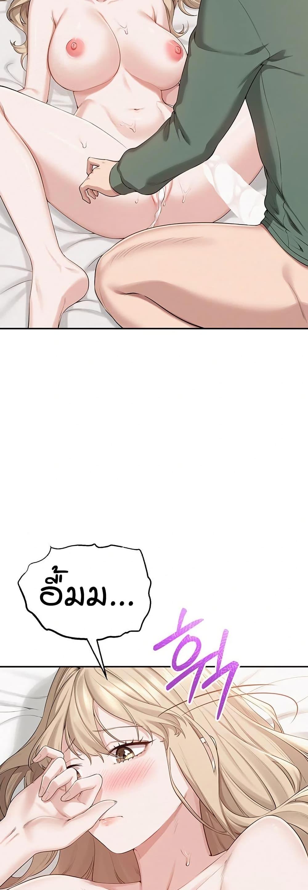 Doujin-Lc- อ่าน โดจิน มังฮวา เกาหลี ญี่ปุ่น จีน แปลไทย My Lewd College Friends ตอนที่ 1 2 3 4 5 6 7 8 9 10 11 12 13 14 ฟรี ไม่มีโฆษณา อ่าน โดจิน Manhwa เกาหลี ญี่ปุ่น จีน เรามีครบ คัดมาให้เน้นๆ โดจิน 18+ รับประกันความฟินโดย  Doujin Lc
