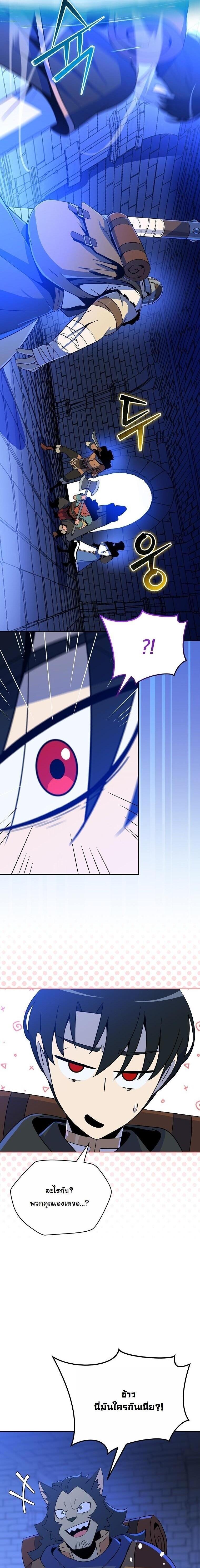 Manga-lc-com อ่านมังงะ อ่านการ์ตูน ออนไลน์ ฟรี The Turn-Based Mage ตอนที่ 1 2 3 4 5 6 7 8 9 10 11 12 13 14 ฟรี ไม่มีโฆษณา Manga-lc - อ่าน มังงะ อ่าน การ์ตูน ออนไลน์ อ่านมังงะ ฟรี