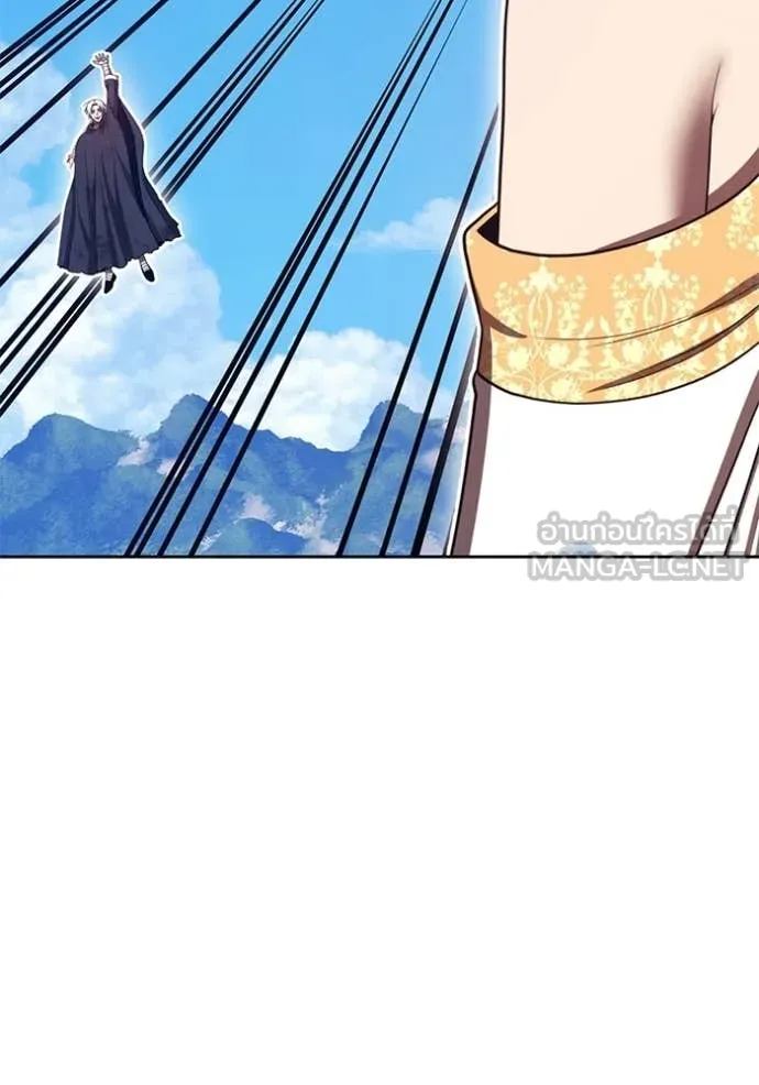 +99 ท่อนไม้ ตอนที่ 180 รูปที่ 353