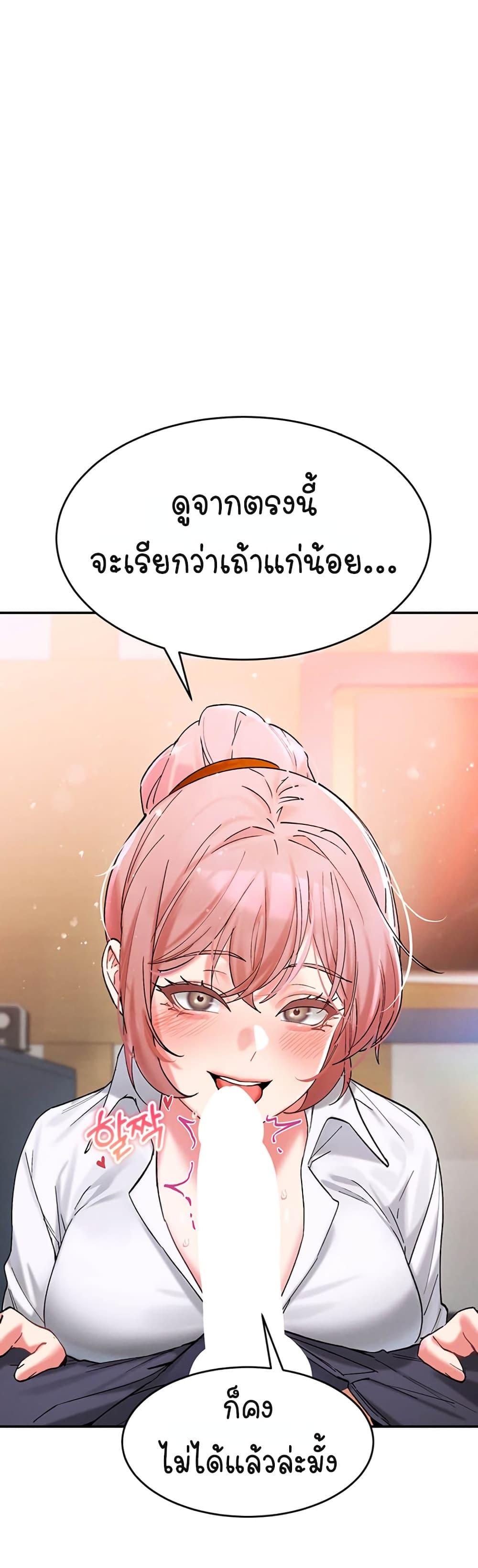 Doujin-Lc- อ่าน โดจิน มังฮวา เกาหลี ญี่ปุ่น จีน แปลไทย I Love You Very Much ตอนที่ 1 2 3 4 5 6 7 8 9 10 11 12 13 14 ฟรี ไม่มีโฆษณา อ่าน โดจิน Manhwa เกาหลี ญี่ปุ่น จีน เรามีครบ คัดมาให้เน้นๆ โดจิน 18+ รับประกันความฟินโดย  Doujin Lc