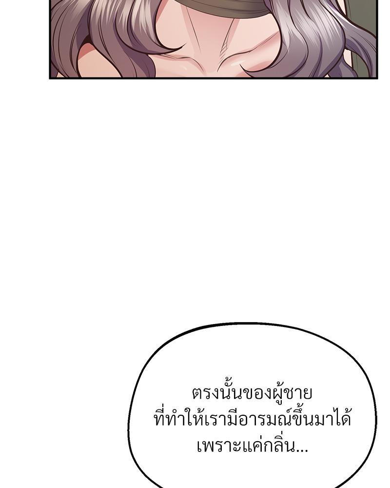 Doujin-Lc- อ่าน โดจิน มังฮวา เกาหลี ญี่ปุ่น จีน แปลไทย Tutoring the Lonely Missus ตอนที่ 1 2 3 4 5 6 7 8 9 10 11 12 13 14 ฟรี ไม่มีโฆษณา อ่าน โดจิน Manhwa เกาหลี ญี่ปุ่น จีน เรามีครบ คัดมาให้เน้นๆ โดจิน 18+ รับประกันความฟินโดย  Doujin Lc