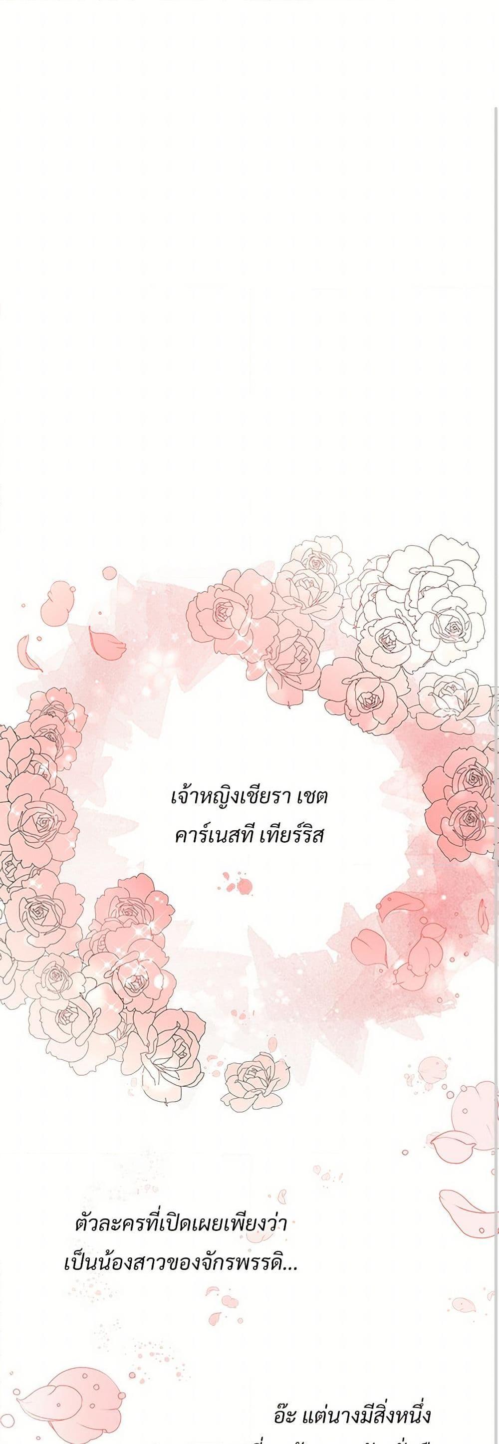 Manga-lc-com อ่านมังงะ อ่านการ์ตูน ออนไลน์ ฟรี The Lady’s Butler ตอนที่ 1 2 3 4 5 6 7 8 9 10 11 12 13 14 ฟรี ไม่มีโฆษณา Manga-lc - อ่าน มังงะ อ่าน การ์ตูน ออนไลน์ อ่านมังงะ ฟรี