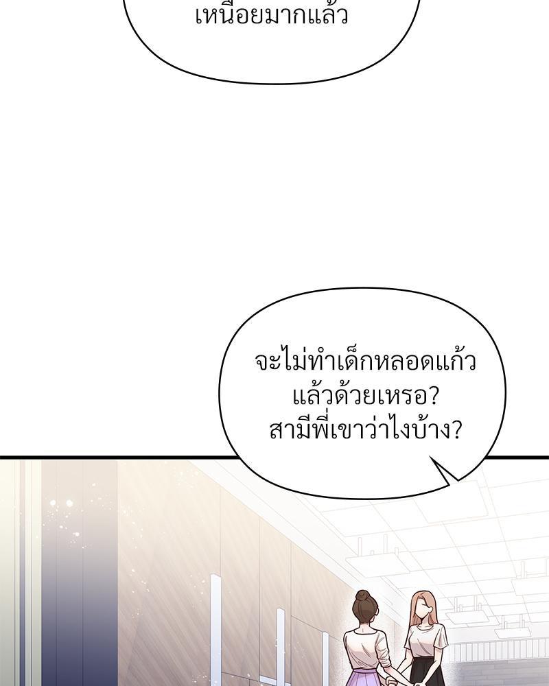 Doujin-Lc- อ่าน โดจิน มังฮวา เกาหลี ญี่ปุ่น จีน แปลไทย ดวงร้าย-ชะตารัก ตอนที่ 1 2 3 4 5 6 7 8 9 10 11 12 13 14 ฟรี ไม่มีโฆษณา อ่าน โดจิน Manhwa เกาหลี ญี่ปุ่น จีน เรามีครบ คัดมาให้เน้นๆ โดจิน 18+ รับประกันความฟินโดย  Doujin Lc