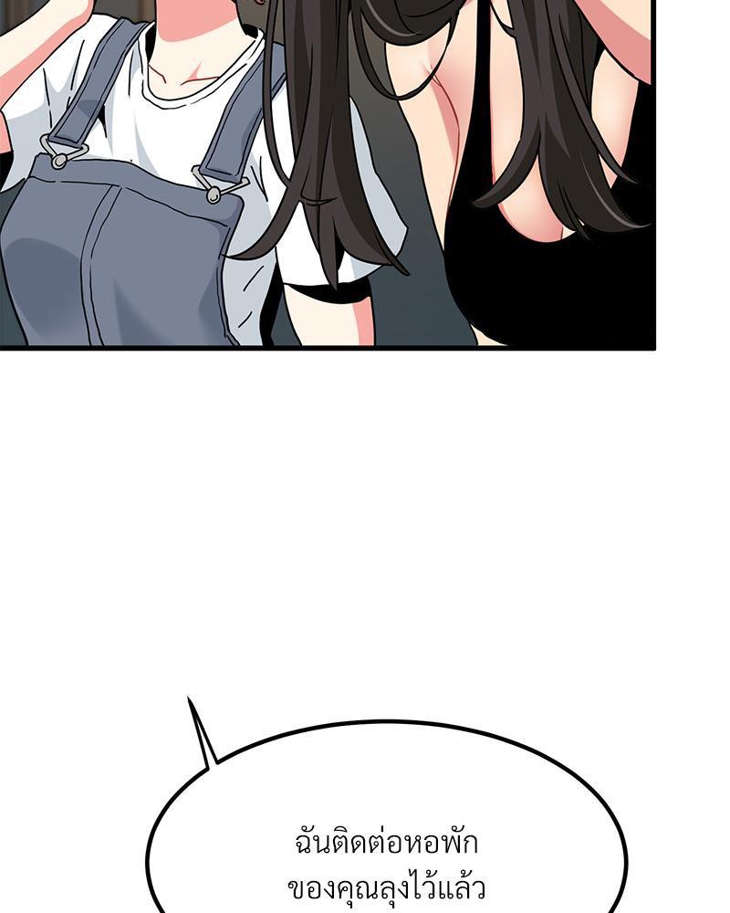 Doujin-Lc- อ่าน โดจิน มังฮวา เกาหลี ญี่ปุ่น จีน แปลไทย A Turning Point Raw ตอนที่ 1 2 3 4 5 6 7 8 9 10 11 12 13 14 ฟรี ไม่มีโฆษณา อ่าน โดจิน Manhwa เกาหลี ญี่ปุ่น จีน เรามีครบ คัดมาให้เน้นๆ โดจิน 18+ รับประกันความฟินโดย  Doujin Lc