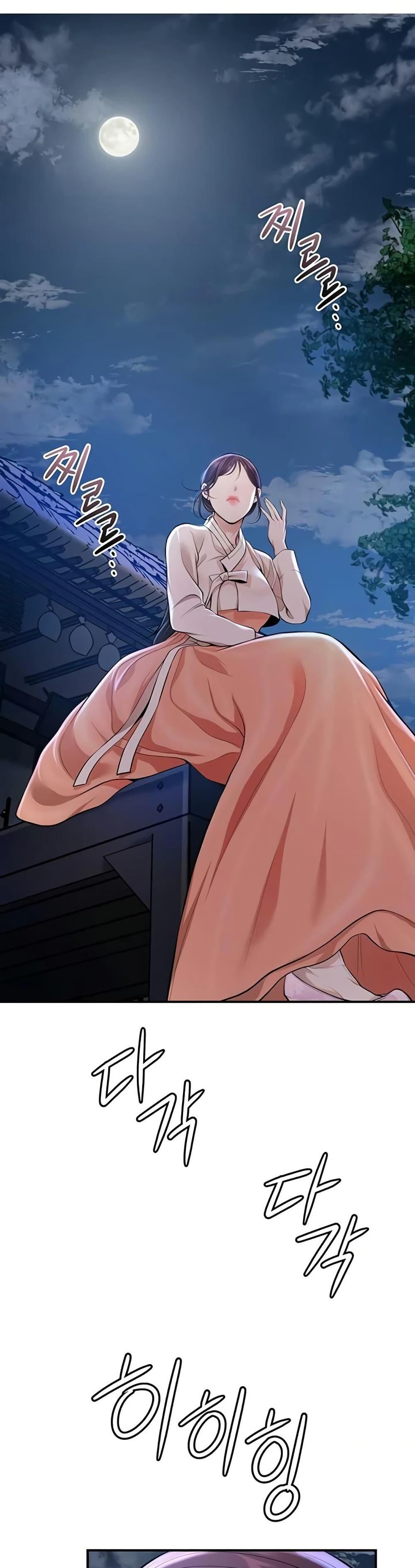 Doujin-Lc- อ่าน โดจิน มังฮวา เกาหลี ญี่ปุ่น จีน แปลไทย Brothel ตอนที่ 1 2 3 4 5 6 7 8 9 10 11 12 13 14 ฟรี ไม่มีโฆษณา อ่าน โดจิน Manhwa เกาหลี ญี่ปุ่น จีน เรามีครบ คัดมาให้เน้นๆ โดจิน 18+ รับประกันความฟินโดย  Doujin Lc