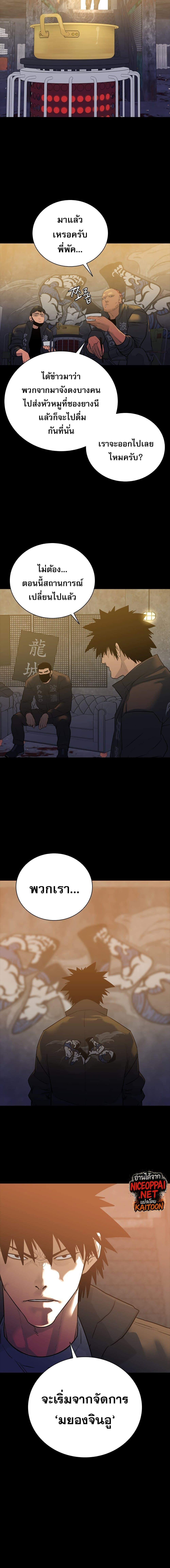 Manga-lc-com อ่านมังงะ อ่านการ์ตูน ออนไลน์ ฟรี VS ตอนที่ 1 2 3 4 5 6 7 8 9 10 11 12 13 14 ฟรี ไม่มีโฆษณา Manga-lc - อ่าน มังงะ อ่าน การ์ตูน ออนไลน์ อ่านมังงะ ฟรี