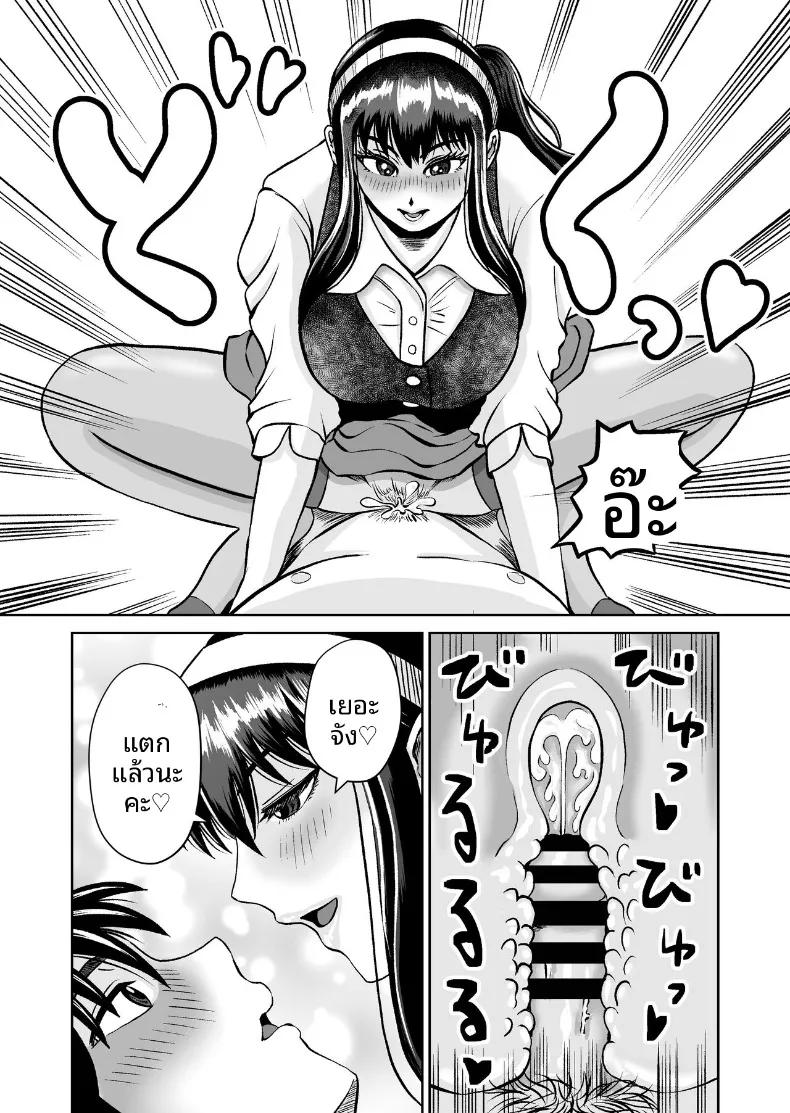 Doujin-Lc- อ่าน โดจิน มังฮวา เกาหลี ญี่ปุ่น จีน แปลไทย เเค่ไปคาเฟ่เเต่ดันกลายเป็นเรื่อง NTR (kumano daisyogun) ตอนที่ 1 2 3 4 5 6 7 8 9 10 11 12 13 14 ฟรี ไม่มีโฆษณา อ่าน โดจิน Manhwa เกาหลี ญี่ปุ่น จีน เรามีครบ คัดมาให้เน้นๆ โดจิน 18+ รับประกันความฟินโดย  Doujin Lc