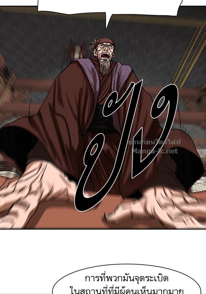 Doujin-Lc- อ่าน โดจิน มังฮวา เกาหลี ญี่ปุ่น จีน แปลไทย องครักษ์แห่งอัครสกุลจาง ตอนที่ 1 2 3 4 5 6 7 8 9 10 11 12 13 14 ฟรี ไม่มีโฆษณา อ่าน โดจิน Manhwa เกาหลี ญี่ปุ่น จีน เรามีครบ คัดมาให้เน้นๆ โดจิน 18+ รับประกันความฟินโดย Doujin Lc