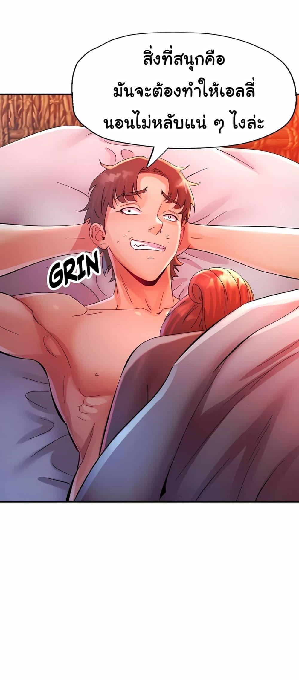 Doujin-Lc- อ่าน โดจิน มังฮวา เกาหลี ญี่ปุ่น จีน แปลไทย Rob in Zone Cruise ตอนที่ 1 2 3 4 5 6 7 8 9 10 11 12 13 14 ฟรี ไม่มีโฆษณา อ่าน โดจิน Manhwa เกาหลี ญี่ปุ่น จีน เรามีครบ คัดมาให้เน้นๆ โดจิน 18+ รับประกันความฟินโดย  Doujin Lc