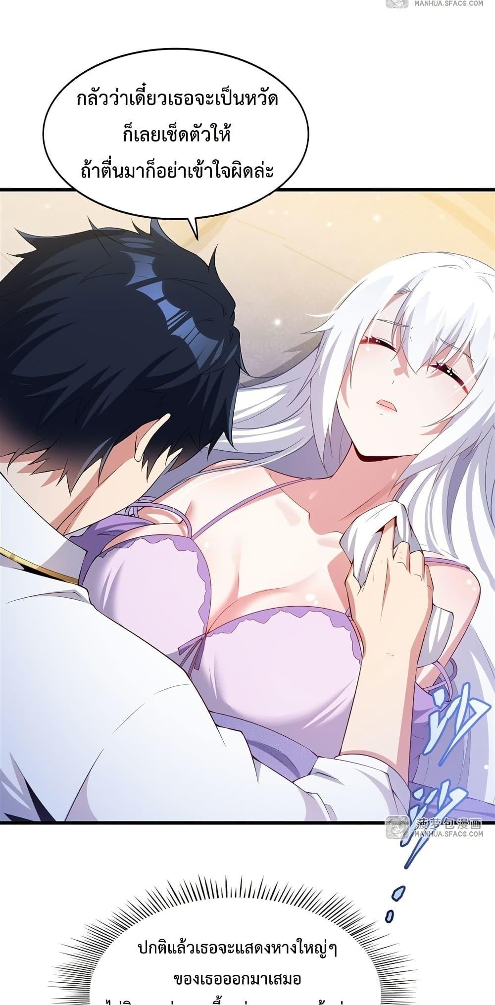 Manga-lc-com อ่านมังงะ อ่านการ์ตูน ออนไลน์ ฟรี MalevolentDrag ตอนที่ 1 2 3 4 5 6 7 8 9 10 11 12 13 14 ฟรี ไม่มีโฆษณา Manga-lc - อ่าน มังงะ อ่าน การ์ตูน ออนไลน์ อ่านมังงะ ฟรี