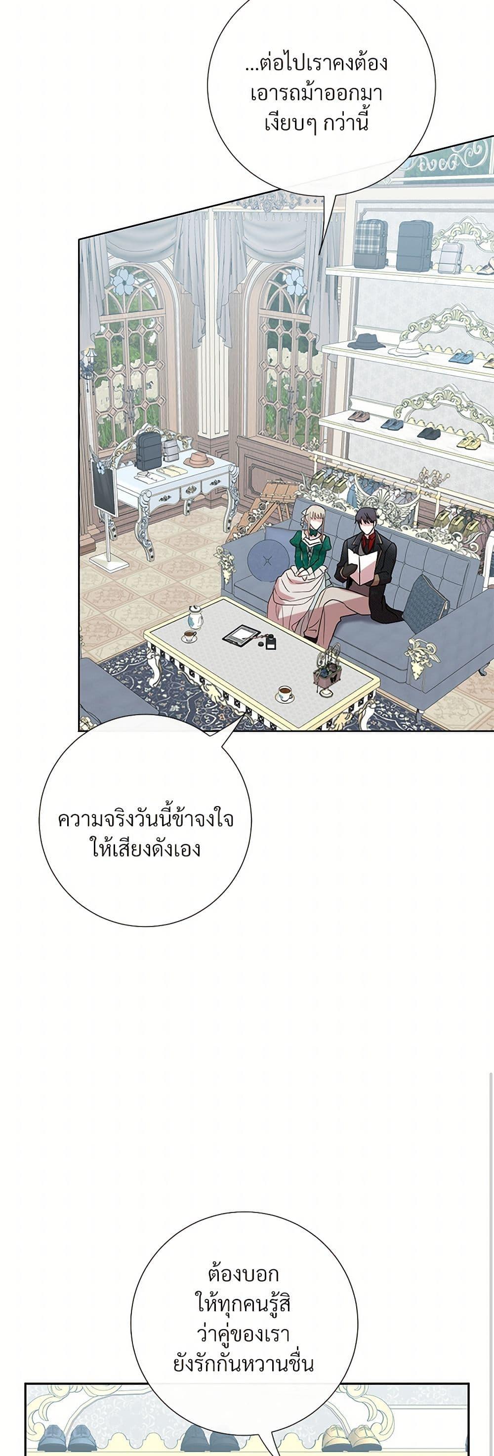 Manga-lc-com อ่านมังงะ อ่านการ์ตูน ออนไลน์ ฟรี Please Don’t Eat Me! ตอนที่ 1 2 3 4 5 6 7 8 9 10 11 12 13 14 ฟรี ไม่มีโฆษณา Manga-lc - อ่าน มังงะ อ่าน การ์ตูน ออนไลน์ อ่านมังงะ ฟรี
