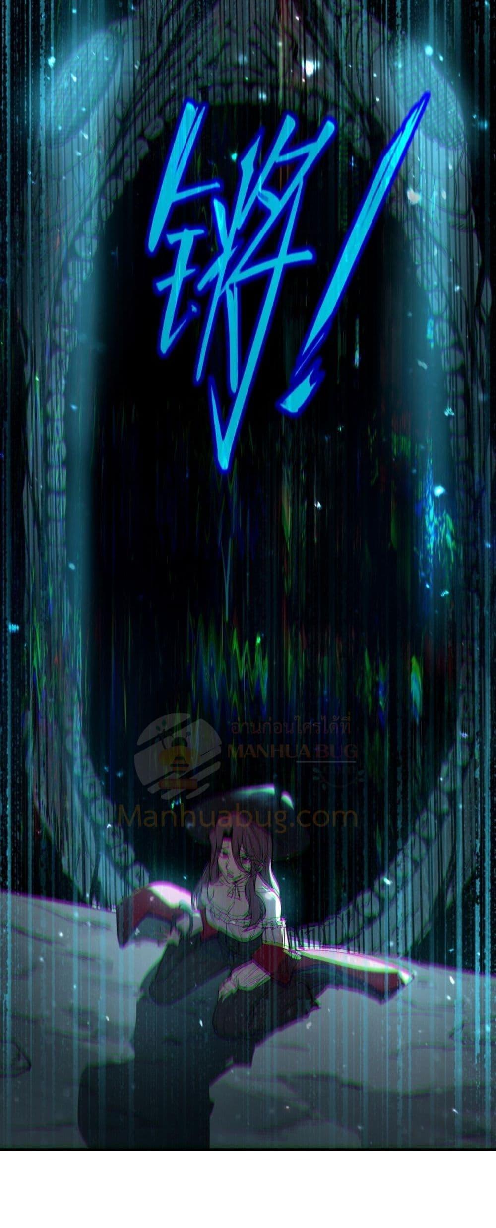 Manga-lc-com อ่านมังงะ อ่านการ์ตูน ออนไลน์ ฟรี SSSlevelSaint ตอนที่ 1 2 3 4 5 6 7 8 9 10 11 12 13 14 ฟรี ไม่มีโฆษณา Manga-lc - อ่าน มังงะ อ่าน การ์ตูน ออนไลน์ อ่านมังงะ ฟรี