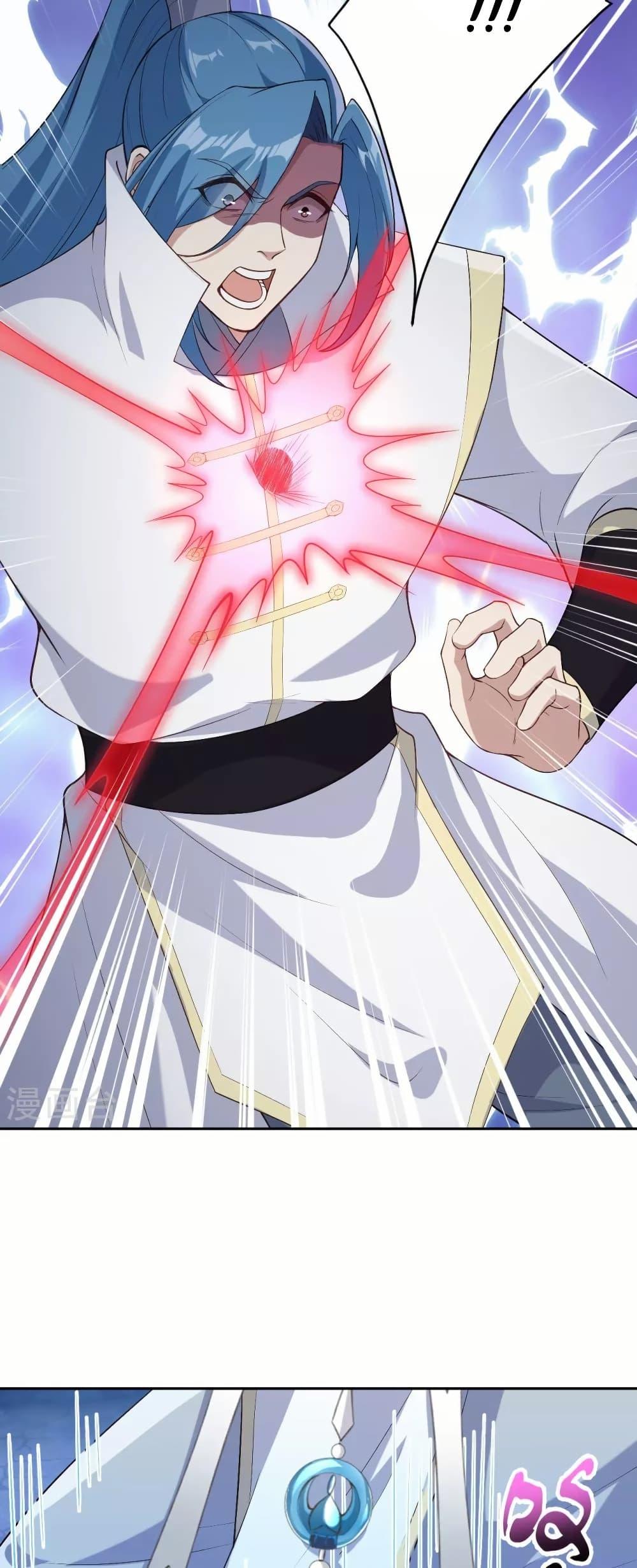 Manga-lc-com อ่านมังงะ อ่านการ์ตูน ออนไลน์ ฟรี Against the Gods อสูรพลิกฟ้า ตอนที่ 1 2 3 4 5 6 7 8 9 10 11 12 13 14 ฟรี ไม่มีโฆษณา Manga-lc - อ่าน มังงะ อ่าน การ์ตูน ออนไลน์ อ่านมังงะ ฟรี