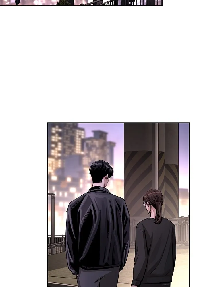 ความรักของอิซอบ ตอนที่ 75 รูปที่ 41