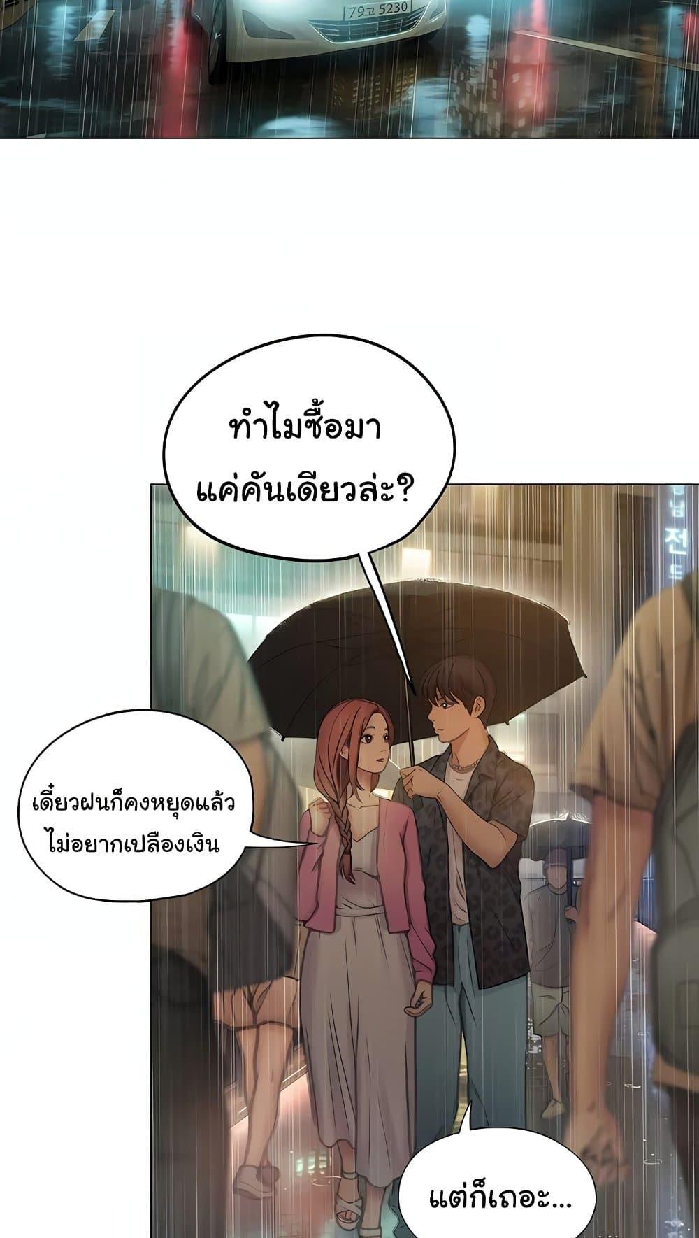 Doujin-Lc- อ่าน โดจิน มังฮวา เกาหลี ญี่ปุ่น จีน แปลไทย Love Limit Exceeded ตอนที่ 1 2 3 4 5 6 7 8 9 10 11 12 13 14 ฟรี ไม่มีโฆษณา อ่าน โดจิน Manhwa เกาหลี ญี่ปุ่น จีน เรามีครบ คัดมาให้เน้นๆ โดจิน 18+ รับประกันความฟินโดย  Doujin Lc