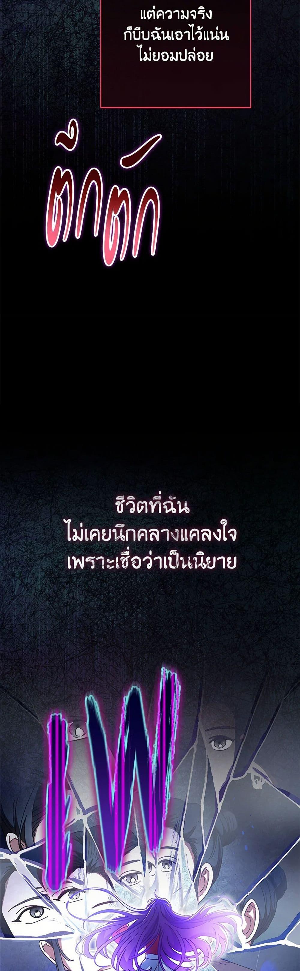 Manga-lc-com อ่านมังงะ อ่านการ์ตูน ออนไลน์ ฟรี The Baby Concubine Wants to Live Quietly ตอนที่ 1 2 3 4 5 6 7 8 9 10 11 12 13 14 ฟรี ไม่มีโฆษณา Manga-lc - อ่าน มังงะ อ่าน การ์ตูน ออนไลน์ อ่านมังงะ ฟรี