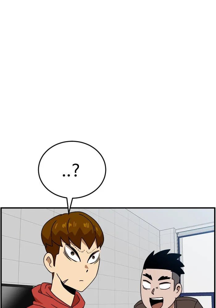 Double Click ตอนที่ 49 รูปที่ 8