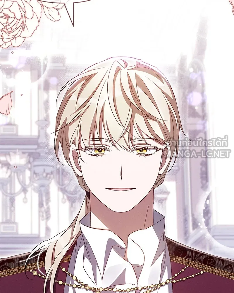 โอ้ ศัตรูที่รัก ตอนที่ 66 รูปที่ 54