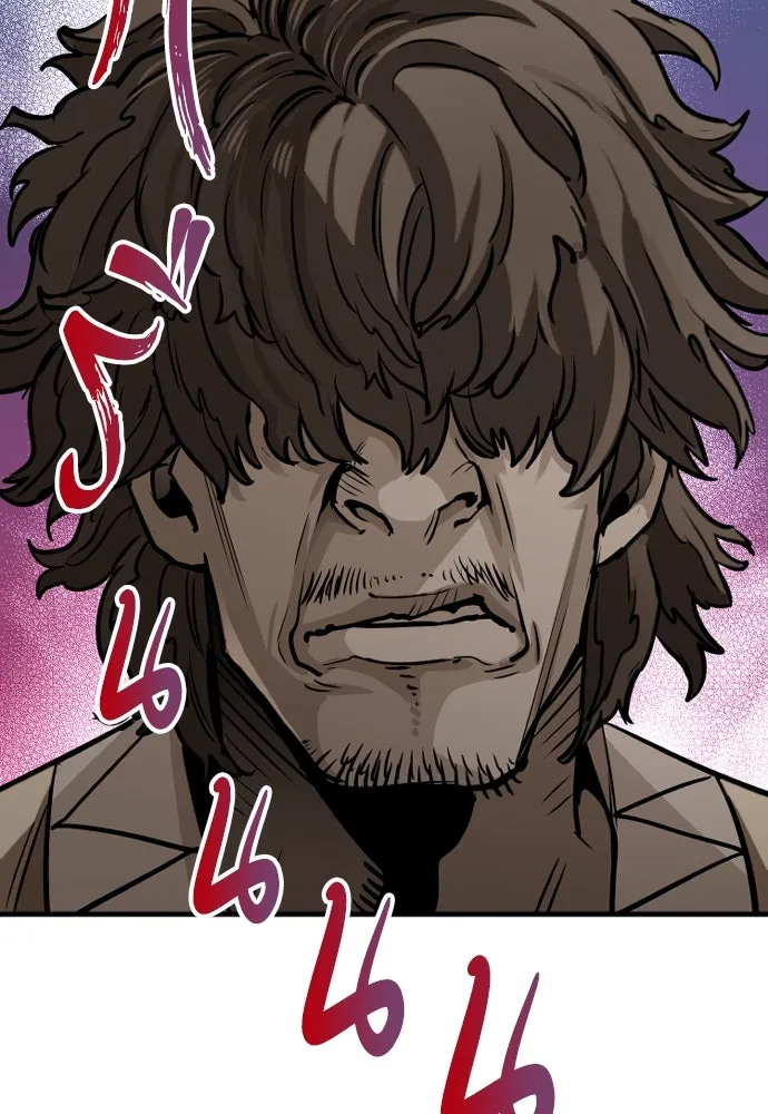 เส้นทางสู่เทพมาร ตอนที่ 16 รูปที่ 38