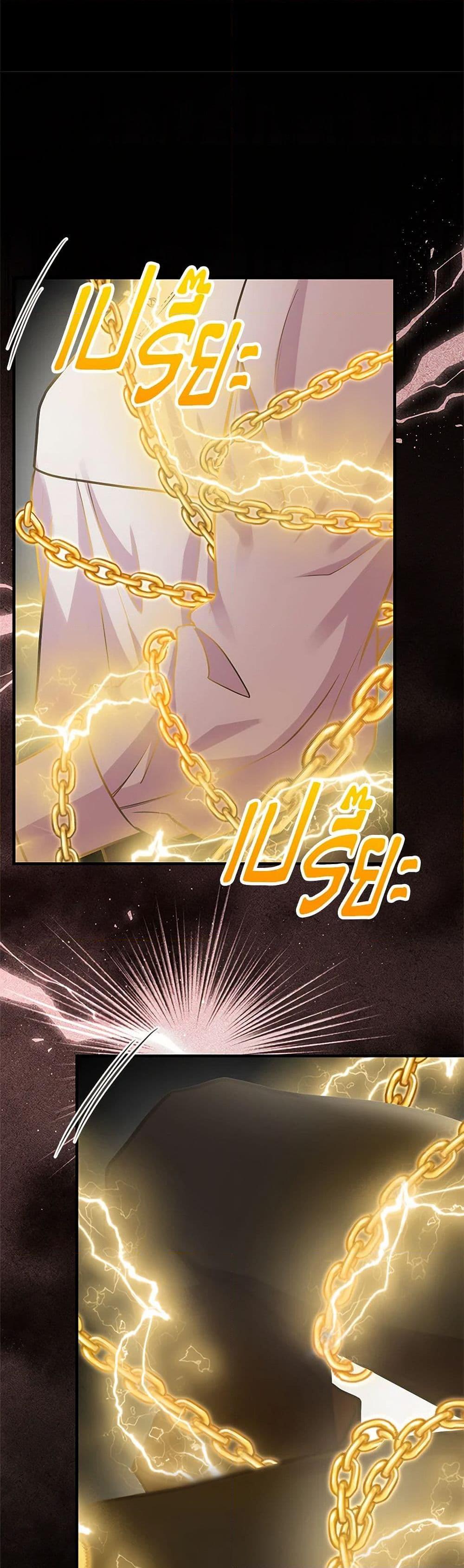 Manga-lc-com อ่านมังงะ อ่านการ์ตูน ออนไลน์ ฟรี My Sister Picked up the Male Lead ตอนที่ 1 2 3 4 5 6 7 8 9 10 11 12 13 14 ฟรี ไม่มีโฆษณา Manga-lc - อ่าน มังงะ อ่าน การ์ตูน ออนไลน์ อ่านมังงะ ฟรี