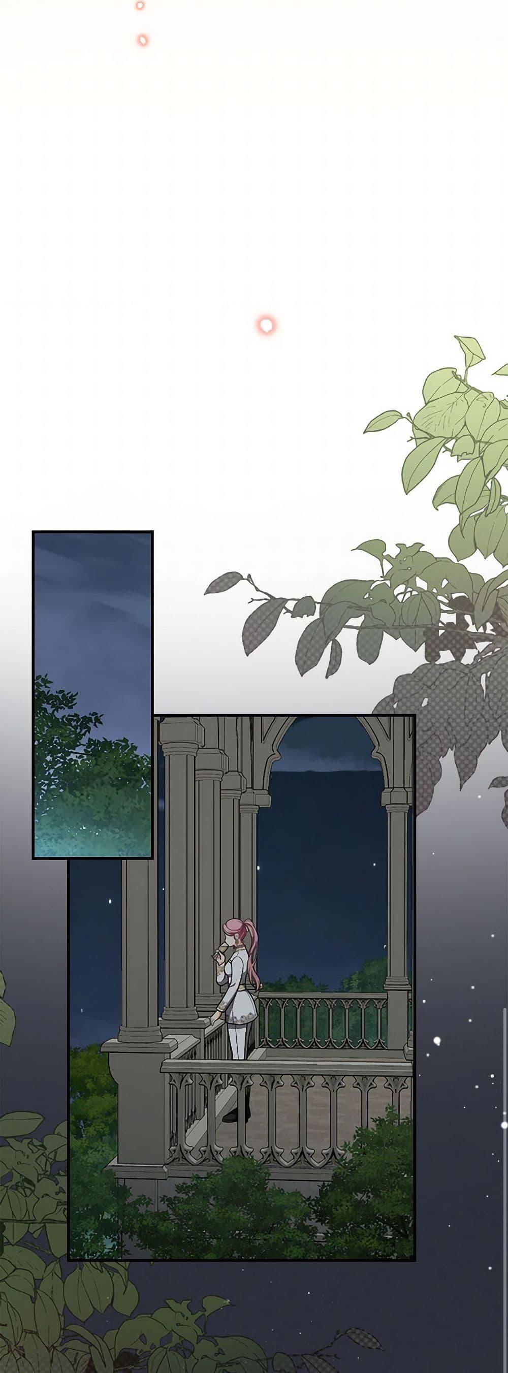 Manga-lc-com อ่านมังงะ อ่านการ์ตูน ออนไลน์ ฟรี Duchess in the Glass House ตอนที่ 1 2 3 4 5 6 7 8 9 10 11 12 13 14 ฟรี ไม่มีโฆษณา Manga-lc - อ่าน มังงะ อ่าน การ์ตูน ออนไลน์ อ่านมังงะ ฟรี