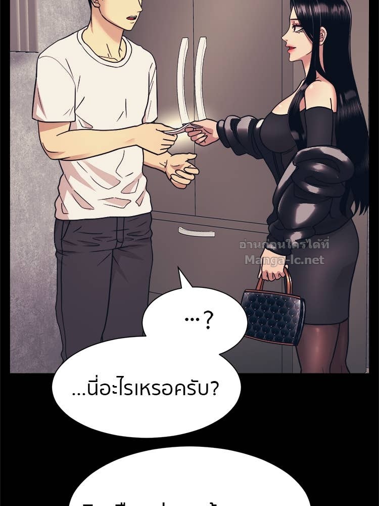 Doujin-Lc- อ่าน โดจิน มังฮวา เกาหลี ญี่ปุ่น จีน แปลไทย โคตรแกร่ง ตอนที่ 1 2 3 4 5 6 7 8 9 10 11 12 13 14 ฟรี ไม่มีโฆษณา อ่าน โดจิน Manhwa เกาหลี ญี่ปุ่น จีน เรามีครบ คัดมาให้เน้นๆ โดจิน 18+ รับประกันความฟินโดย Doujin Lc