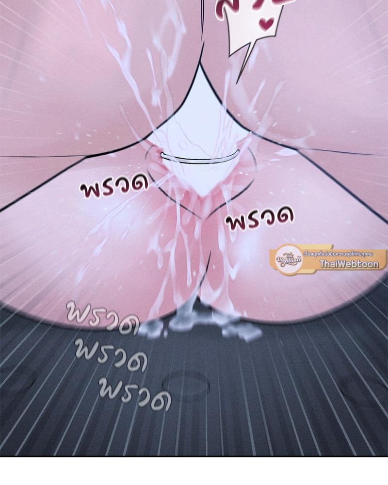 Doujin-Lc- อ่าน โดจิน มังฮวา เกาหลี ญี่ปุ่น จีน แปลไทย Payment for the Ride ตอนที่ 1 2 3 4 5 6 7 8 9 10 11 12 13 14 ฟรี ไม่มีโฆษณา อ่าน โดจิน Manhwa เกาหลี ญี่ปุ่น จีน เรามีครบ คัดมาให้เน้นๆ โดจิน 18+ รับประกันความฟินโดย  Doujin Lc