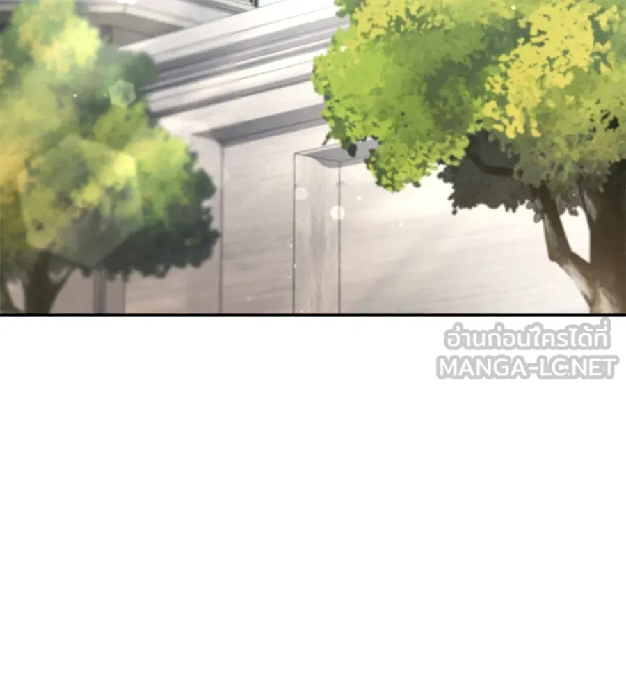 เรือนจำรัก ตอนที่ 21 รูปที่ 156