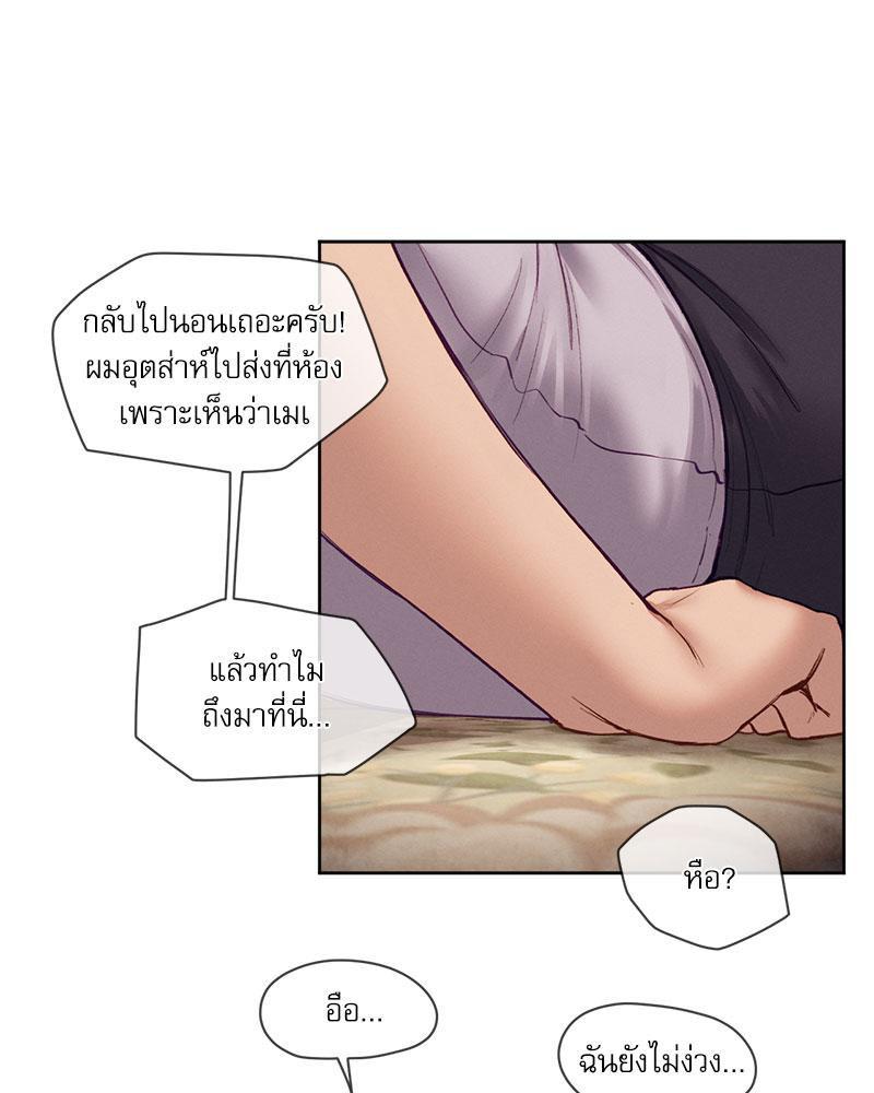 Doujin-Lc- อ่าน โดจิน มังฮวา เกาหลี ญี่ปุ่น จีน แปลไทย The Gacha Girl Next ตอนที่ 1 2 3 4 5 6 7 8 9 10 11 12 13 14 ฟรี ไม่มีโฆษณา อ่าน โดจิน Manhwa เกาหลี ญี่ปุ่น จีน เรามีครบ คัดมาให้เน้นๆ โดจิน 18+ รับประกันความฟินโดย  Doujin Lc
