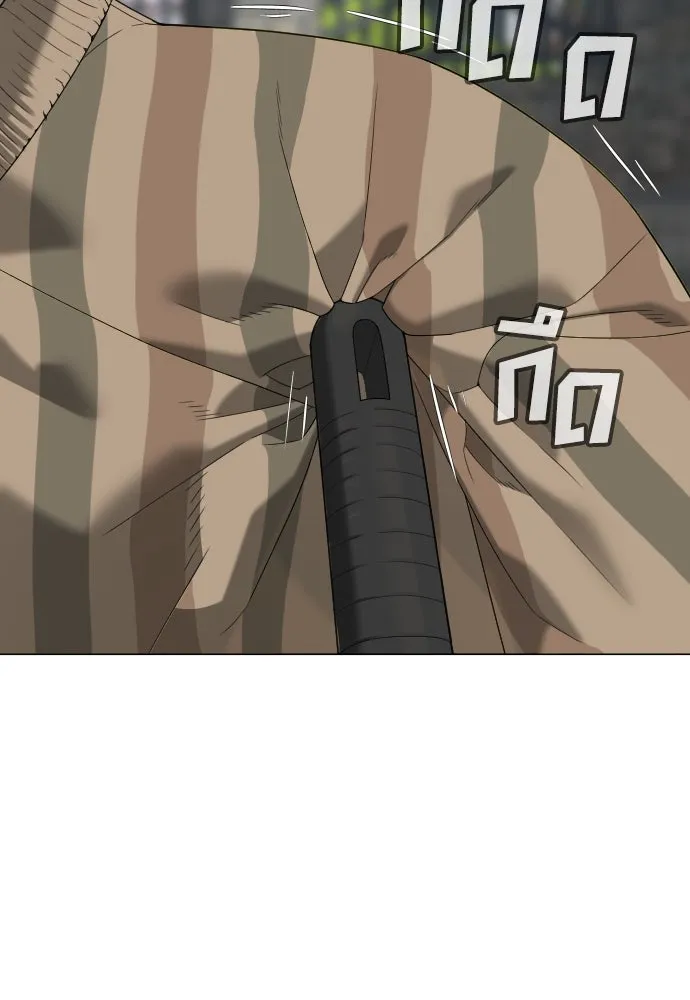 นักฆ่าย้อนวัย ตอนที่ 5 รูปที่ 115
