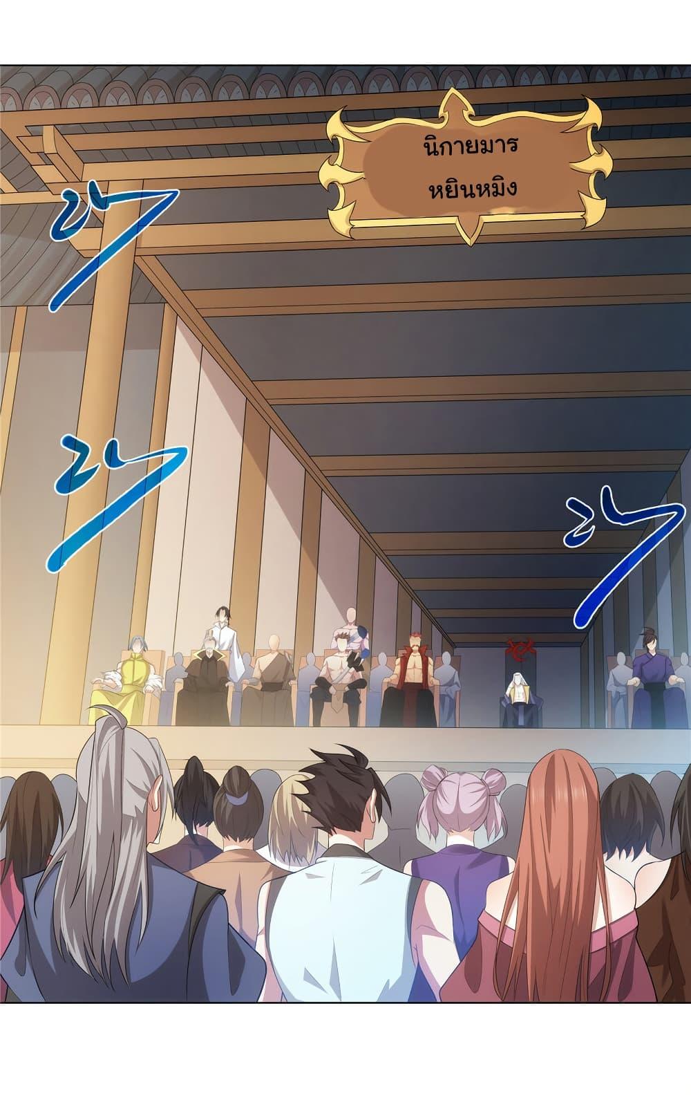 Manga-lc-com อ่านมังงะ อ่านการ์ตูน ออนไลน์ ฟรี I Became The Buddha Emperor In The Demon Sect ตอนที่ 1 2 3 4 5 6 7 8 9 10 11 12 13 14 ฟรี ไม่มีโฆษณา Manga-lc - อ่าน มังงะ อ่าน การ์ตูน ออนไลน์ อ่านมังงะ ฟรี