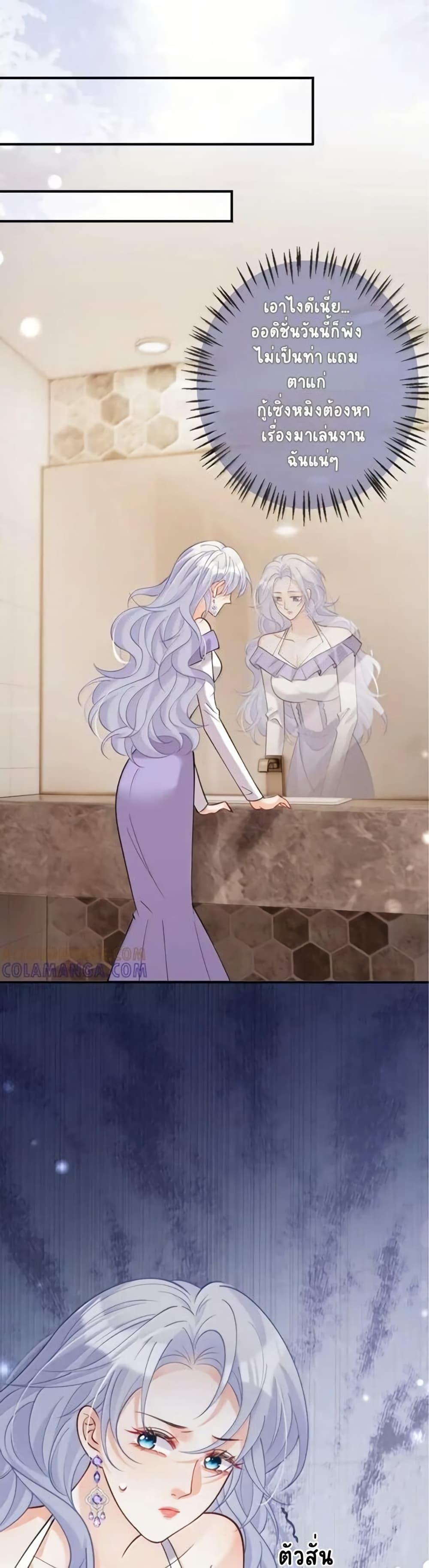 Manga-lc-com อ่านมังงะ อ่านการ์ตูน ออนไลน์ ฟรี Black Moonlight Heroine Always Wants to Mark Me ตอนที่ 1 2 3 4 5 6 7 8 9 10 11 12 13 14 ฟรี ไม่มีโฆษณา Manga-lc - อ่าน มังงะ อ่าน การ์ตูน ออนไลน์ อ่านมังงะ ฟรี