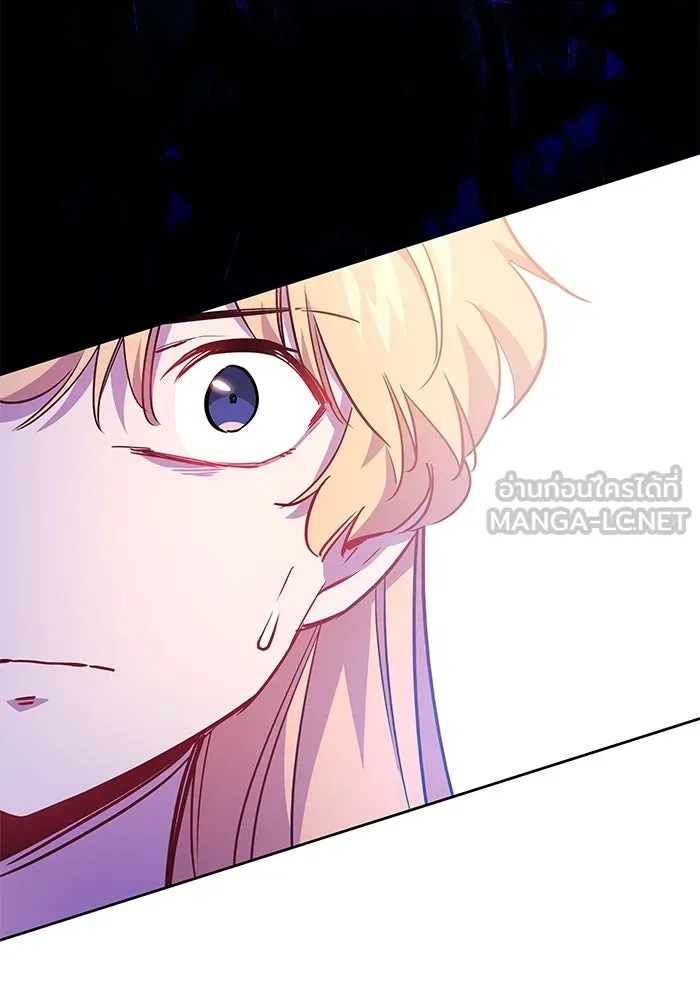 ฟิลเลียโรเซ่กับคำทำนายแห่งมงกุฎหนาม ตอนที่ 61 รูปที่ 15