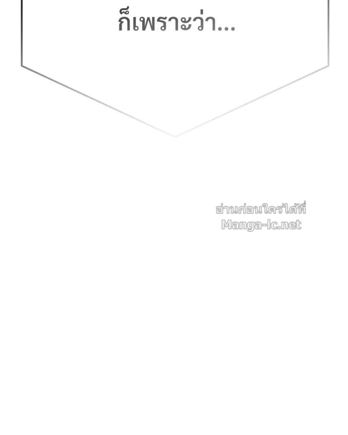 Doujin-Lc- อ่าน โดจิน มังฮวา เกาหลี ญี่ปุ่น จีน แปลไทย บอกมาค่าตัวเท่าไหร่ ตอนที่ 1 2 3 4 5 6 7 8 9 10 11 12 13 14 ฟรี ไม่มีโฆษณา อ่าน โดจิน Manhwa เกาหลี ญี่ปุ่น จีน เรามีครบ คัดมาให้เน้นๆ โดจิน 18+ รับประกันความฟินโดย Doujin Lc