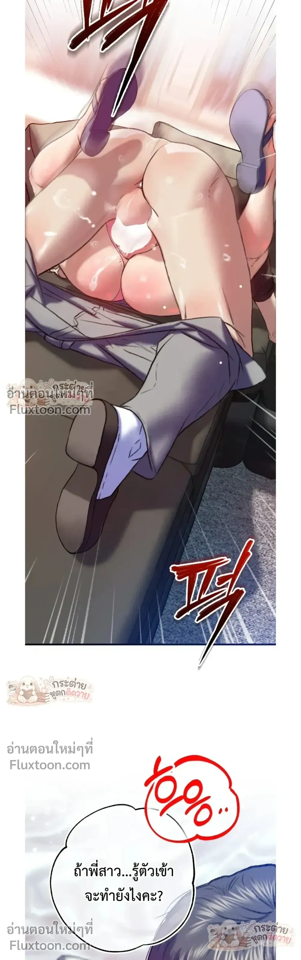 Doujin-Lc- อ่าน โดจิน มังฮวา เกาหลี ญี่ปุ่น จีน แปลไทย Pervert Picking Perverts คนวิปริตที่เลือกคบแต่คนวิปริตด้วยกัน ตอนที่ 1 2 3 4 5 6 7 8 9 10 11 12 13 14 ฟรี ไม่มีโฆษณา อ่าน โดจิน Manhwa เกาหลี ญี่ปุ่น จีน เรามีครบ คัดมาให้เน้นๆ โดจิน 18+ รับประกันความฟินโดย  Doujin Lc