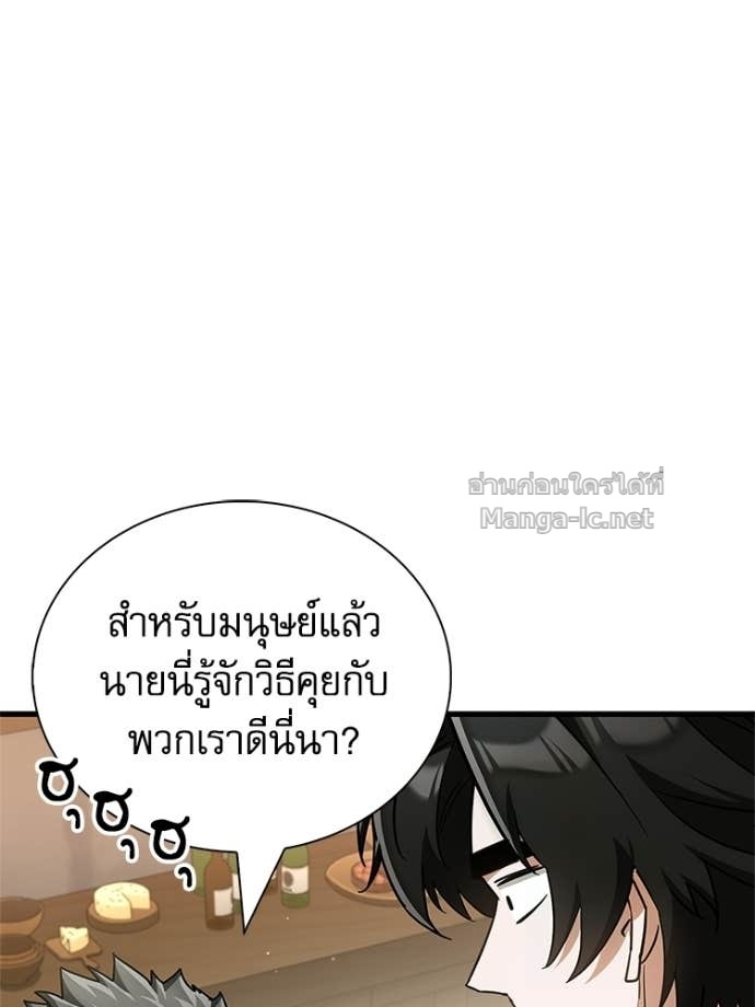 Doujin-Lc- อ่าน โดจิน มังฮวา เกาหลี ญี่ปุ่น จีน แปลไทย หยุดนะจอมมาร ฮีโร่ล้อมไว้หมดแล้ว ตอนที่ 1 2 3 4 5 6 7 8 9 10 11 12 13 14 ฟรี ไม่มีโฆษณา อ่าน โดจิน Manhwa เกาหลี ญี่ปุ่น จีน เรามีครบ คัดมาให้เน้นๆ โดจิน 18+ รับประกันความฟินโดย Doujin Lc