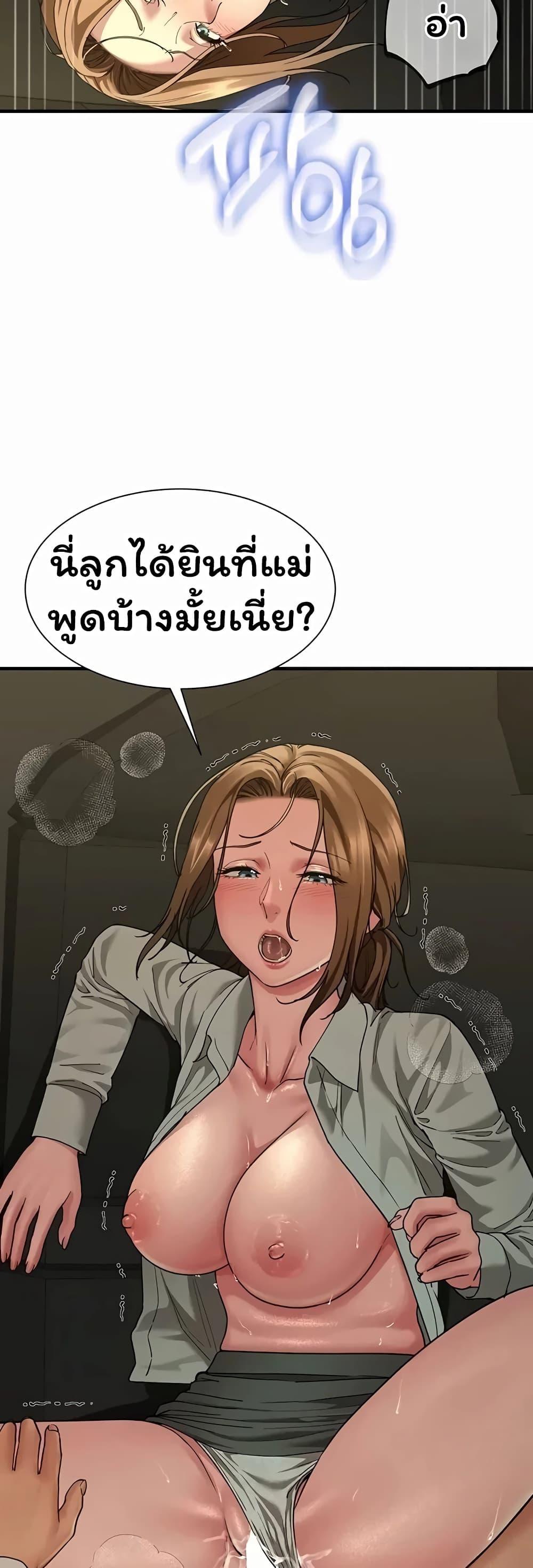 Doujin-Lc- อ่าน โดจิน มังฮวา เกาหลี ญี่ปุ่น จีน แปลไทย The Lovers Were ตอนที่ 1 2 3 4 5 6 7 8 9 10 11 12 13 14 ฟรี ไม่มีโฆษณา อ่าน โดจิน Manhwa เกาหลี ญี่ปุ่น จีน เรามีครบ คัดมาให้เน้นๆ โดจิน 18+ รับประกันความฟินโดย  Doujin Lc
