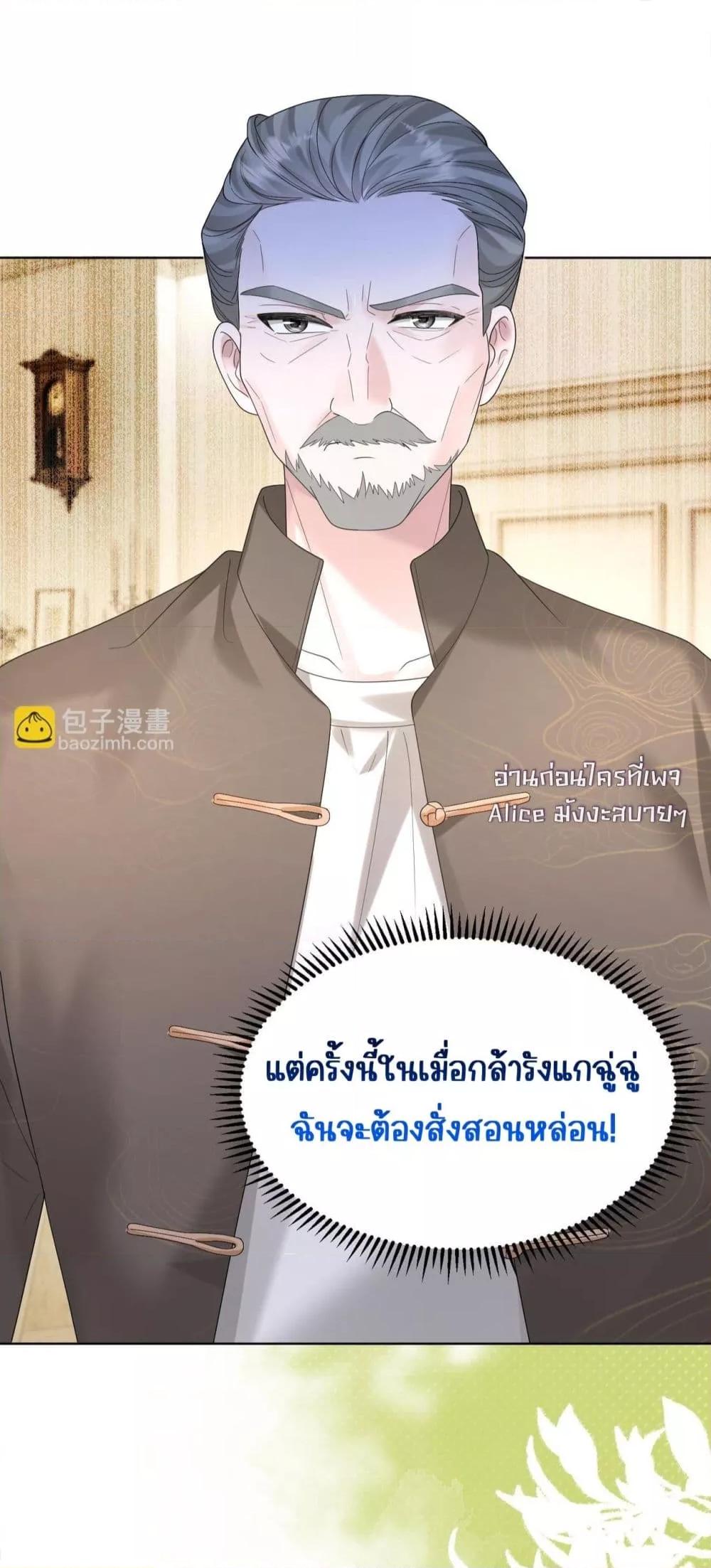 Manga-lc-com อ่านมังงะ อ่านการ์ตูน ออนไลน์ ฟรี Dressedasthe ตอนที่ 1 2 3 4 5 6 7 8 9 10 11 12 13 14 ฟรี ไม่มีโฆษณา Manga-lc - อ่าน มังงะ อ่าน การ์ตูน ออนไลน์ อ่านมังงะ ฟรี