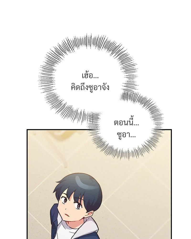 Doujin-Lc- อ่าน โดจิน มังฮวา เกาหลี ญี่ปุ่น จีน แปลไทย Playing On Hard Mode ตอนที่ 1 2 3 4 5 6 7 8 9 10 11 12 13 14 ฟรี ไม่มีโฆษณา อ่าน โดจิน Manhwa เกาหลี ญี่ปุ่น จีน เรามีครบ คัดมาให้เน้นๆ โดจิน 18+ รับประกันความฟินโดย  Doujin Lc