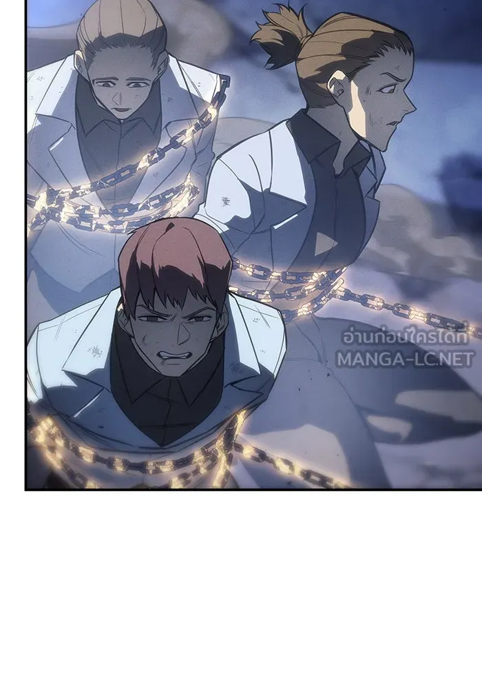 เกิดใหม่พร้อมพลังแห่งราชัน ตอนที่ 29 รูปที่ 6