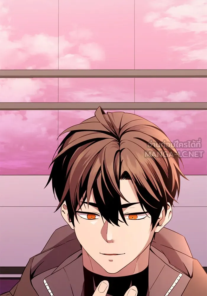 พลิกชะตาคว้าไอเทมระดับเทพ ตอนที่ 26 แคมป์ปิ้ง (2) รูปที่ 144